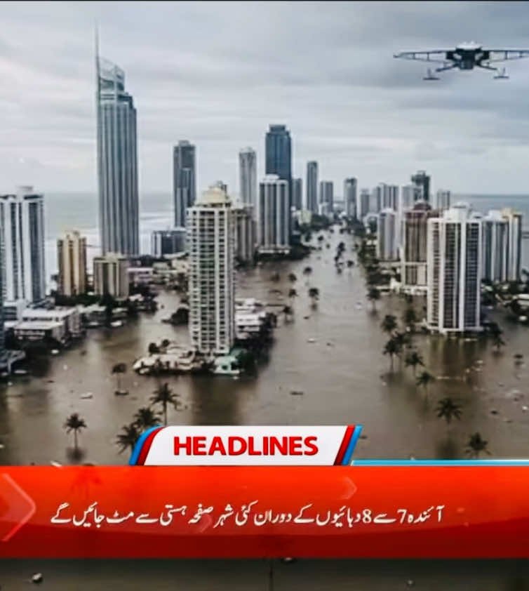 world news headlines today