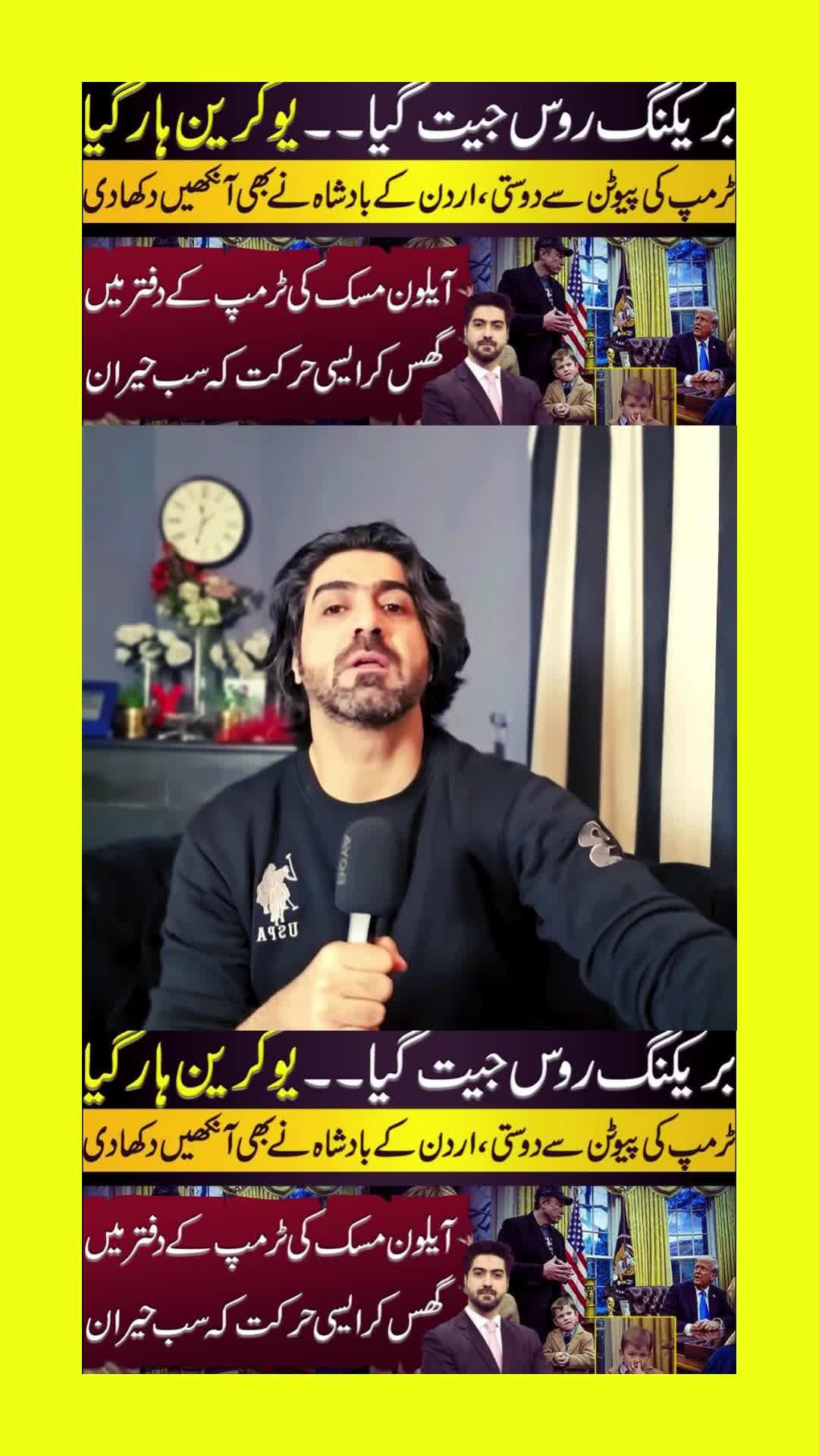 world news headlines today