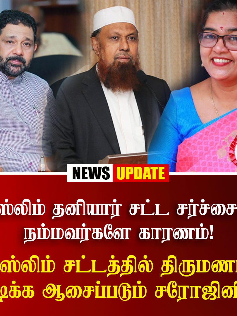 world news headlines today