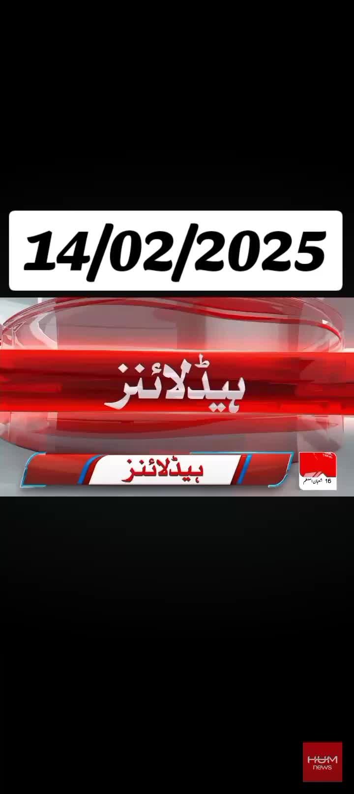 world news headlines today